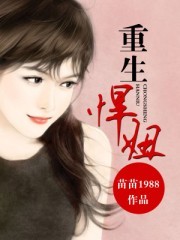 威尼斯人3940COM